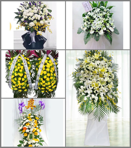 河南周口淮阳县许湾乡白事花篮预定